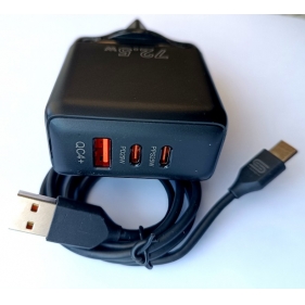Obrázek pro Adaptér Nabíjačka 72,5W USB QC 4+, PSS 25W, PD25W + Kábel Type-C 1M