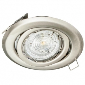 Obrázek pro Stropné bodové podhľadové svietidlo BETA nastaviteľné (satén nikel)