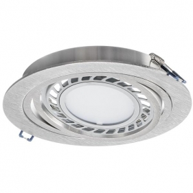 Obrázek pro Stropné bodové podhľadové svietidlo OPAL pre žiarovku AR111 ES111 nastaviteľné (brúsené striebro strieborné)