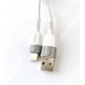 Obrázek pro Nabíjací dátový kábel USB/Type-C, 1.0M, 66W, biely
