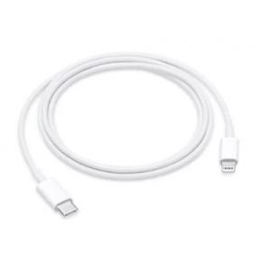 Obrázek pro Nabíjací dátový kábel PD/iPhone , 1.0M, 20W