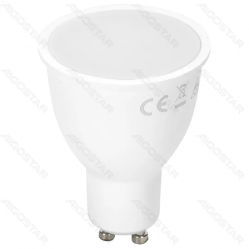 Obrázek pro LED žiarovka GU10 12W/915lm , BOX , Neutrálna biela