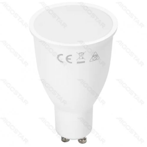 Obrázek pro LED žiarovka GU10 15W/1180lm , BOX , Neutrálna biela