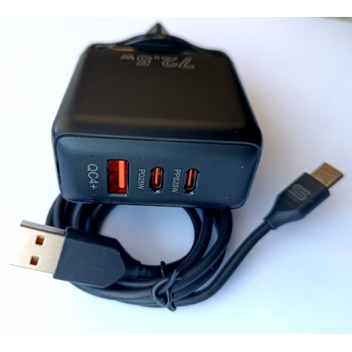 Obrázek pro Adaptér Nabíjačka 72,5W USB QC 4+, PSS 25W, PD25W + Kábel Type-C 1M
