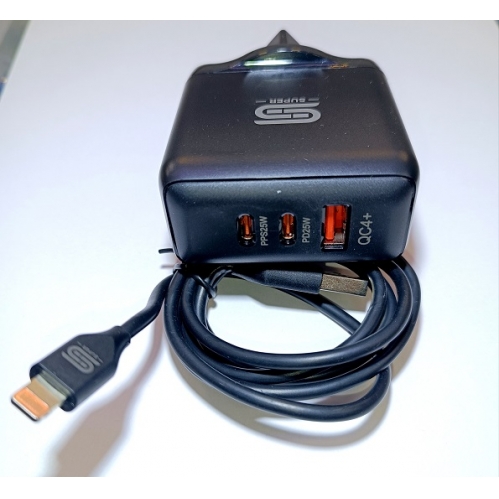 Obrázek pro Adaptér Nabíjačka 72,5W USB QC 4+, PSS 25W, PD25W + Kábel iPhone 1M