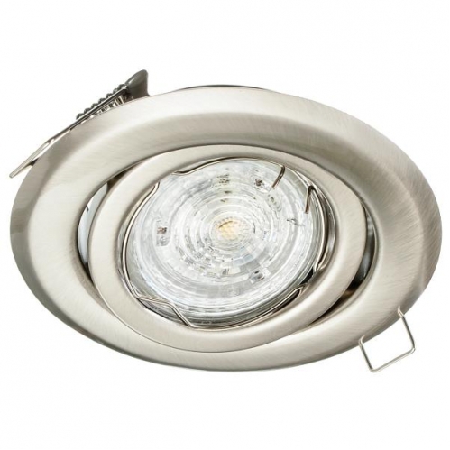 Obrázek pro Stropné bodové podhľadové svietidlo BETA nastaviteľné (satén nikel)