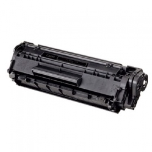 Obrázek pro Sada 2ks Tonerov Canon FX10 BK - čierny kompatibil