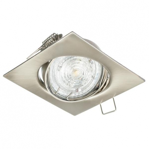 Obrázek pro Stropné bodové podhľadové svietidlo ONYKS nastaviteľné (satén nikel)