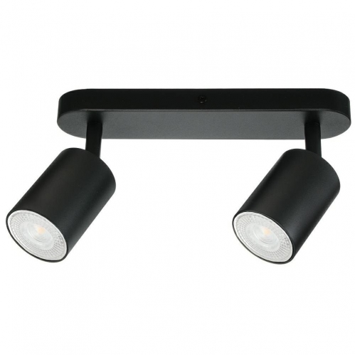 Obrázek pro Lampa Luster SIENA 2xGU10, Čierna