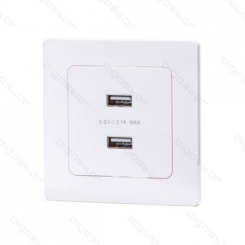 Obrázek pro Aigostar Dvojitá zásuvka USB s rámčekom biela