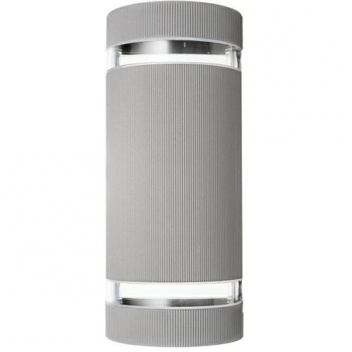 Obrázek pro Nástenné vonkajšie svietidlo ELEV-O-S , 2xGU10 , svetlo sivá