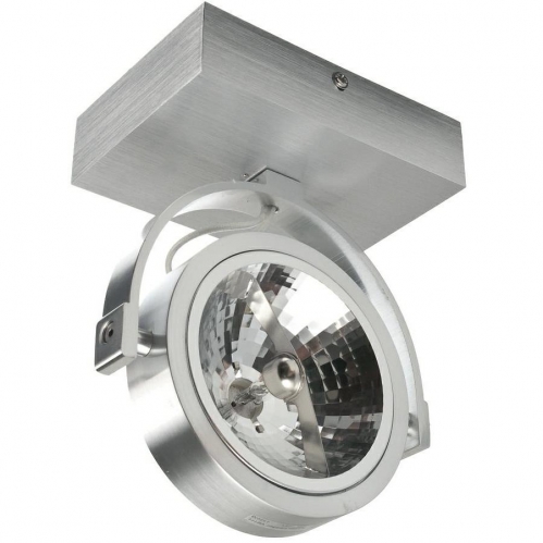 Obrázek pro Lampa PIANO 1xAR111 CREELamp strieborná