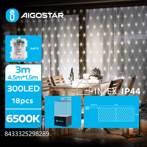Obrázek pro LED Vianočné osvetlenie - sieť, 300 diód, 4.5x1.5m, IP44, 3xAA - Studená biela - 8 módov svietenia
