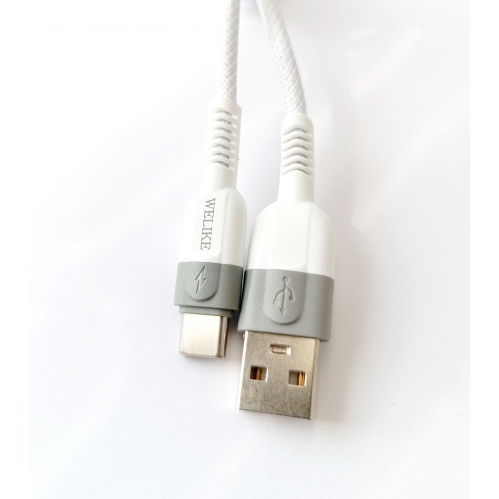 Obrázek pro Nabíjací dátový kábel USB/Type-C, 1.0M, 66W, biely