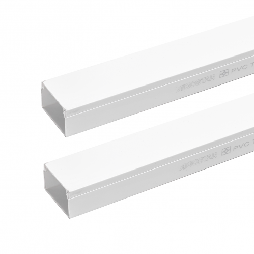 Obrázek pro Elektroinštalačná plastová lišta biela samolepiaca 40x25mm 2m