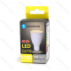 Obrázek pro LED žiarovka GU10 15W/1180lm , BOX , Neutrálna biela