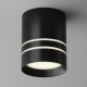 Obrázek pro Stropné bodové prisadené svietidlo VALSE LINES 1xGU10 valcové (čierna pieskovaná)