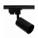 Obrázek pro Sada LINEA Lišta 1-fázová pre koľajnicové systémy čierna, 2M + 4ks svietidlá 1xGU10