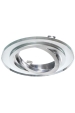 Obrázek pro Sklenené bodové podhľadové svietidlo nastaviteľné GLASSO-O-S-111 AR111 , ES111 , QR111 (číra)