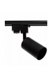Obrázek pro Sada LINEA Lišta 1-fázová pre koľajnicové systémy čierna, 1M + 3ks svietidlá 1xGU10