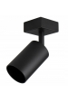 Obrázek pro SPOTI Prisadený Luster 1xGU10/230V/Čierna