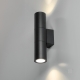Obrázek pro Nástenné vonkajšie svietidlo QUERK 3 , 2xGU10 , IP54 , čierna