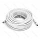 Obrázek pro Anténny, koaxiálny TV kábel RG6U 20M biely