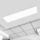 Obrázek pro Led Panel hranatý biely prisadený 60W/5400lm 1200x300mm Studená biela