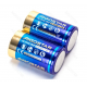 Obrázek pro Sada 2ks alkalických batérií Aigostar LR20 D 1,5V 
